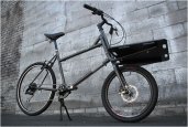 CIVIA HALSTEAD BIKE