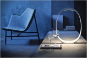 thum_foscarini-anisha-lamp.jpg