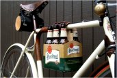 6 PACK HOLDER FOR YOUR BIKE