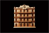 thum_img_cigar_humidor.jpg