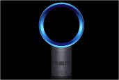 AIR MULTIPLIER FAN | BY DYSON