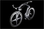 PEUGEOT B1K BICYCLE CONCEPT
