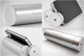 thum_img_sony_ericsson_portable_media_stand.jpg