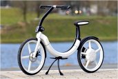 VOLKSWAGEN FOLDING ELECTRIC BIKE
