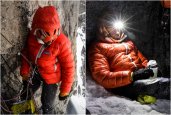 PATAGONIA ENCAPSIL DOWN BELAY PARKA