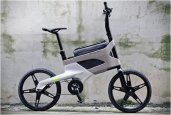 PEUGEOT DL122 BIKE | WITH LAPTOP COMPARTMENT