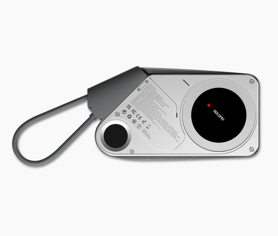 Aulumu power bank