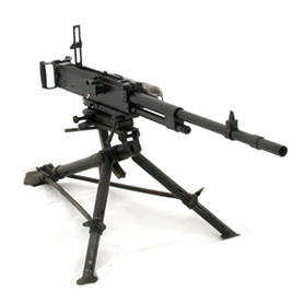 Paintball Machine Gun