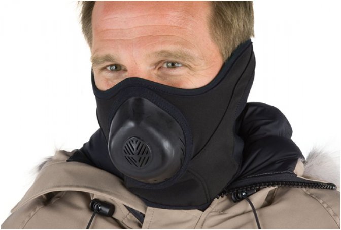 COLDAVENGER PRO | SUBZERO WARM BREATH MASK - Image