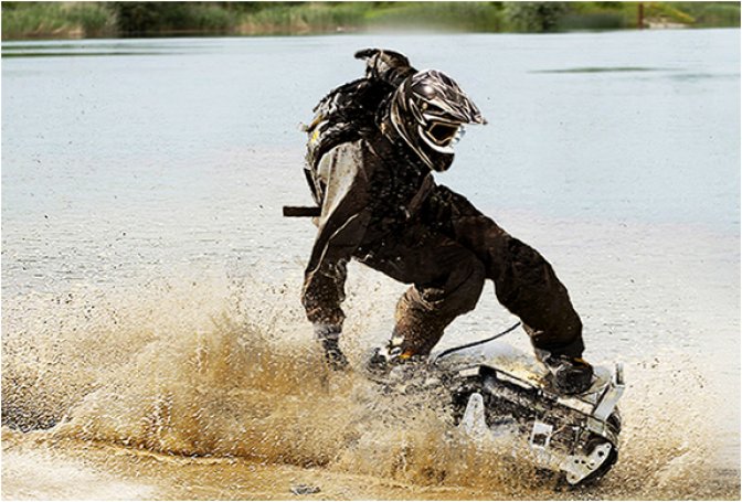 DTV SHREDDER - Image