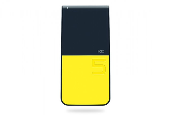 LOTTA MOBILE PHONE | BY IIDA - Image