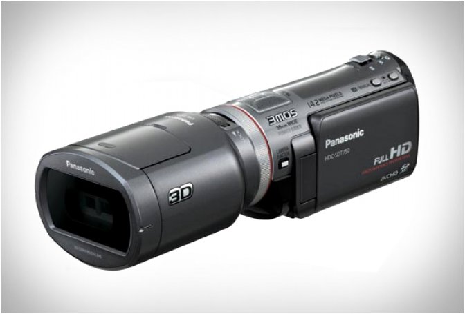 WORLDS FIRST 3D HOME VIDEO CAMCORDER - Image