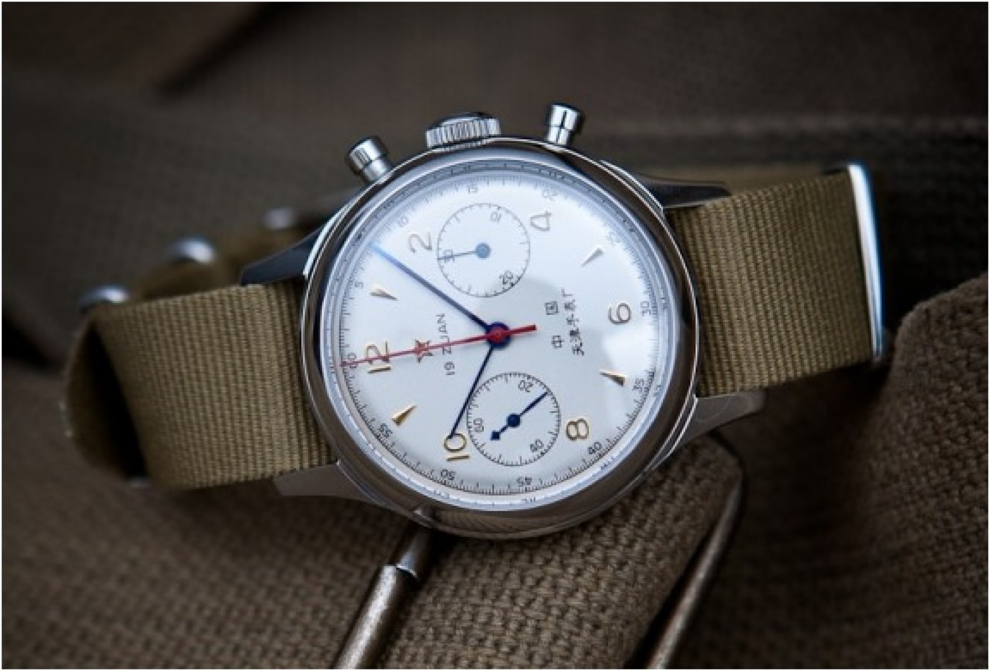 Seagull 1963 Air Force Watch