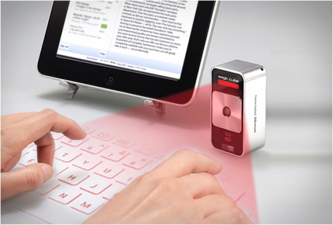 CELLUON MAGIC CUBE | VIRTUAL PROJECTION KEYBOARD - Image