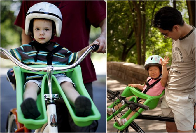 IBERT SAFE-T SEAT - Image