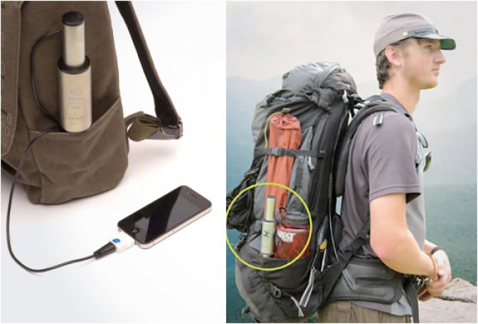 NPOWER PEG | PERSONAL ENERGY GENERATOR - Image