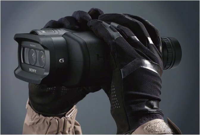 SONY DIGITAL RECORDING BINOCULARS - Image