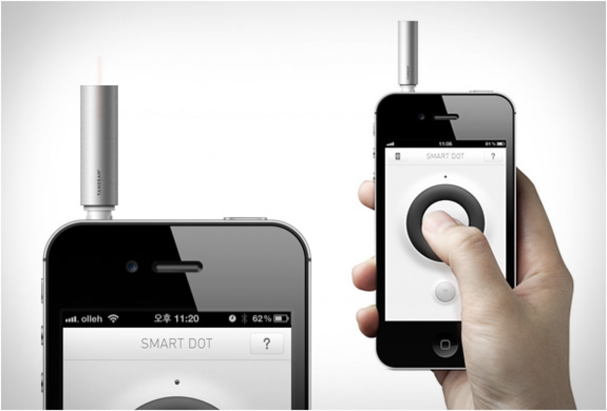 Smart Dot | Smart Phone Laser Pointer | Image