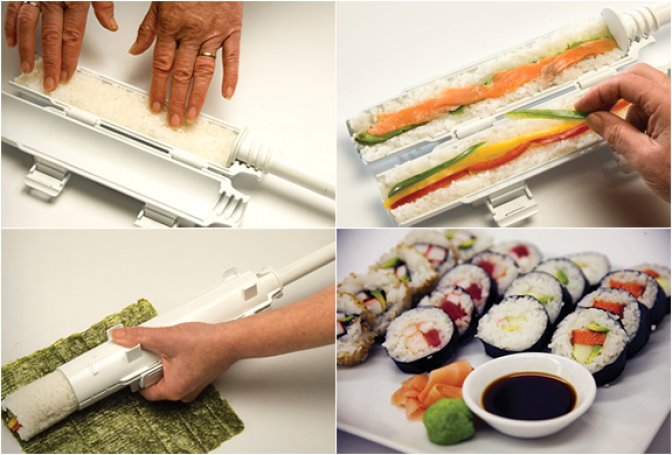 SUSHI BAZOOKA - Image