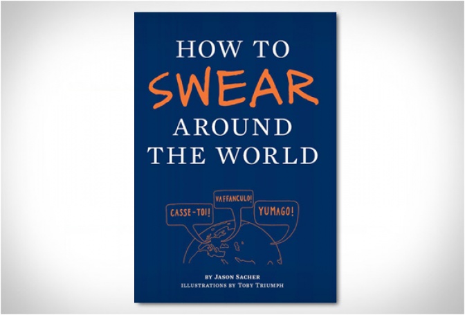 HOW TO SWEAR AROUND THE WORLD - Image
