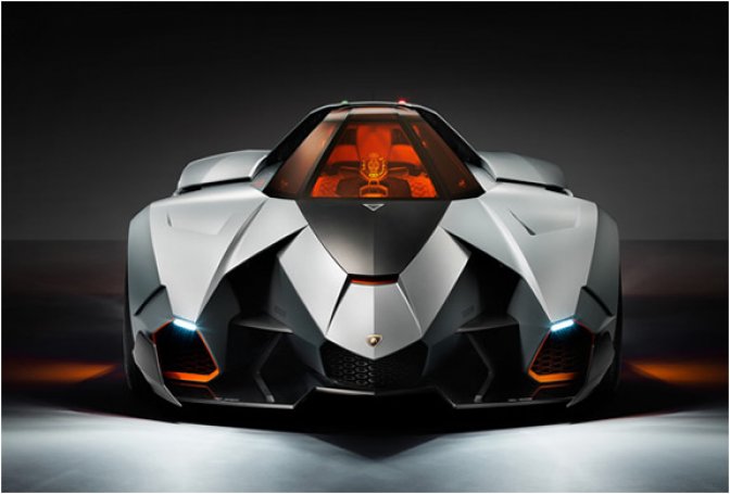 LAMBORGHINI EGOISTA - Image