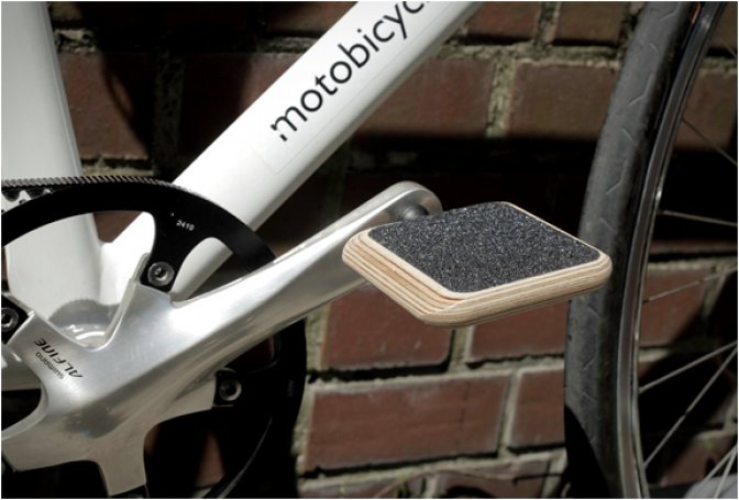 MOTO URBAN PEDAL - Image