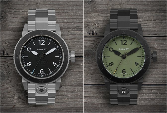 TSOVET SVT-DW44 - Image