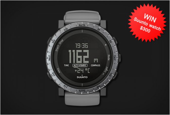GIVEAWAY | SUUNTO WATCH - Image