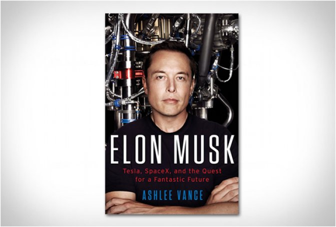 ELON MUSK - Image