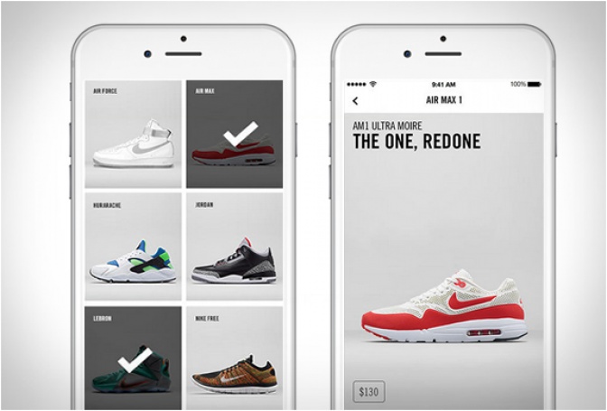 NIKE SNKRS APP - Image