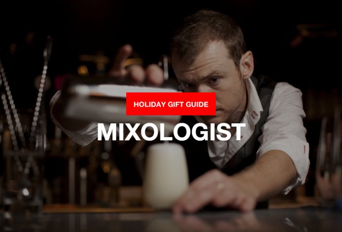 2016 Gifts For The Mixologist - Image
