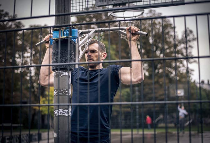 PORTABLE PULLUP & DIP BAR - Image