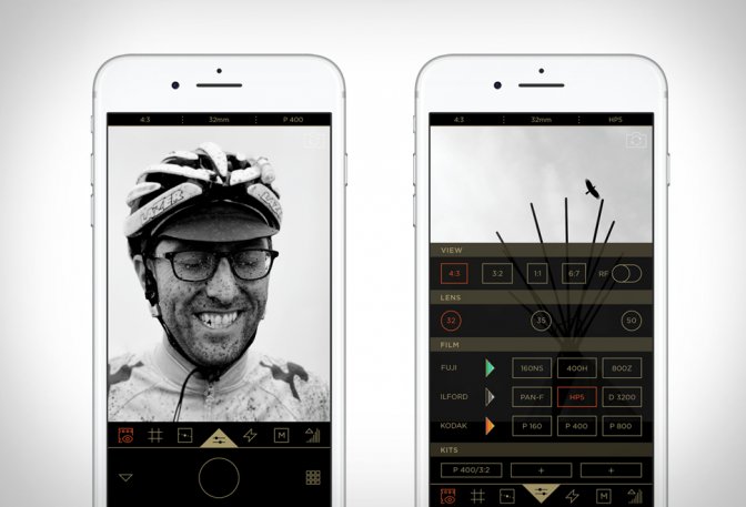 FILMBORN APP - Image