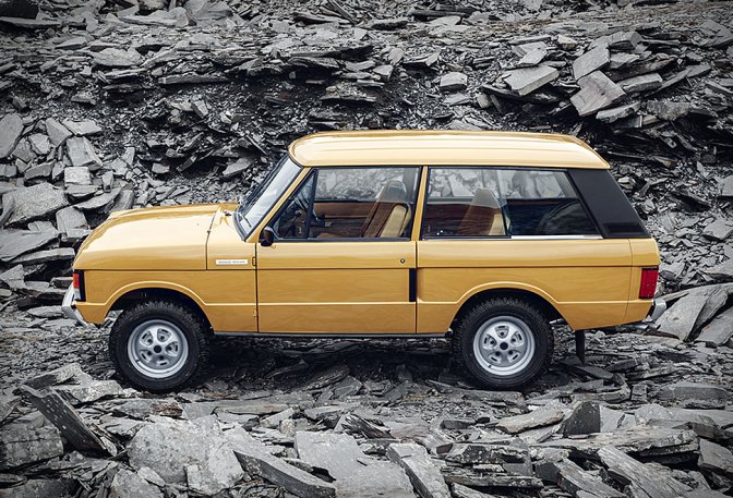 RANGE ROVER CLASSIC REBORN - Image
