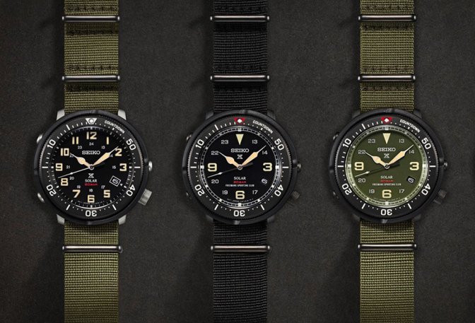 SEIKO FIELDMASTER LOWERCASE - Image