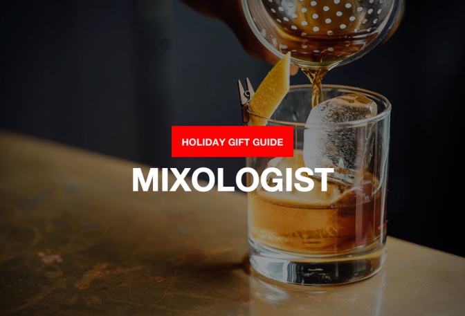 2018 GIFTS FOR THE MIXOLOGIST - Image