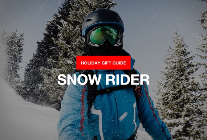 2018 GIFTS FOR THE SNOW RIDER - Image
