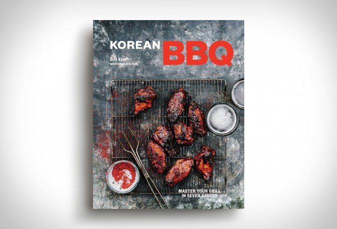 Korean BBQ - Image