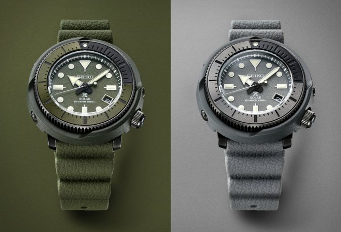 SEIKO PROSPEX STREET SERIES - Image