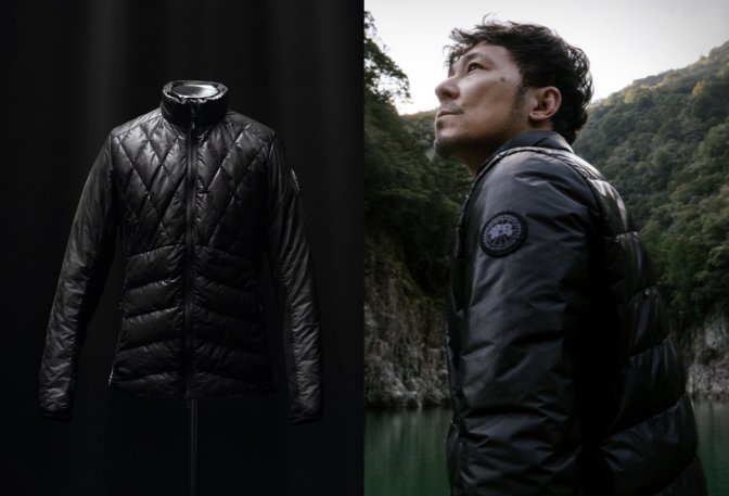 Search canada goose