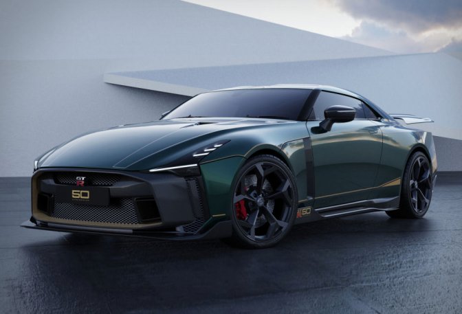 Nissan GT-R50 - Image