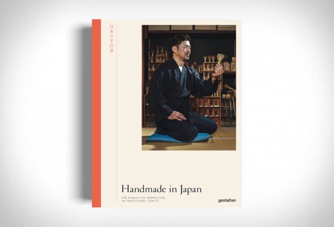 Handmade in Japan - Image