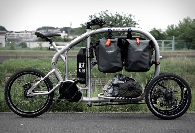 Stroke Cargo Trike - Image