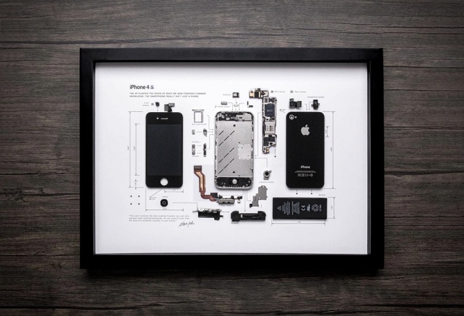 Grid Framed Tech - Image
