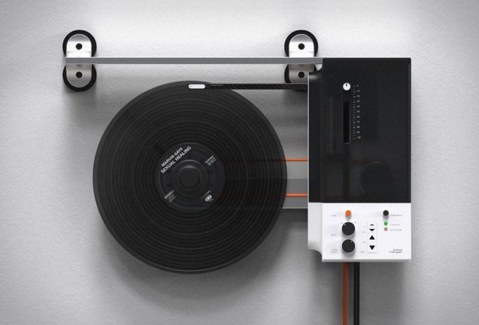TT-90 Wall-Mounted Turntable - Image