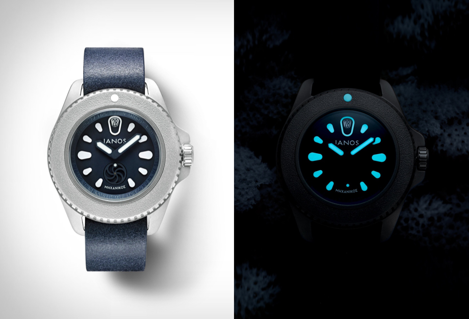 Ianos Mihanikos Dive Watch | Image