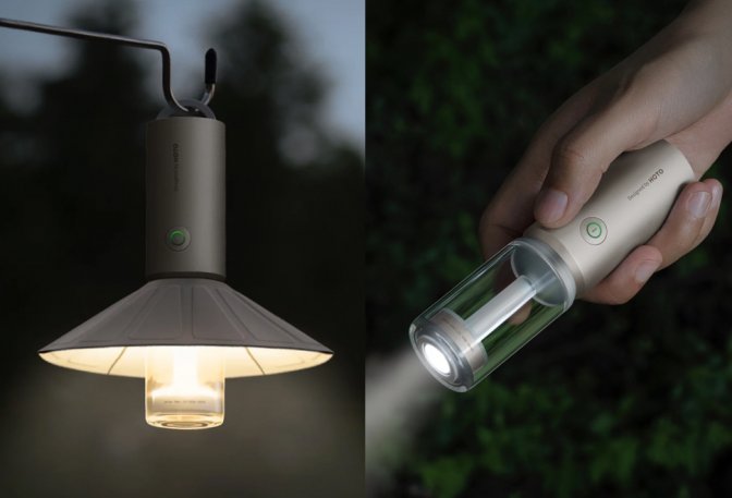 HOTO CAMPLIGHT - Image