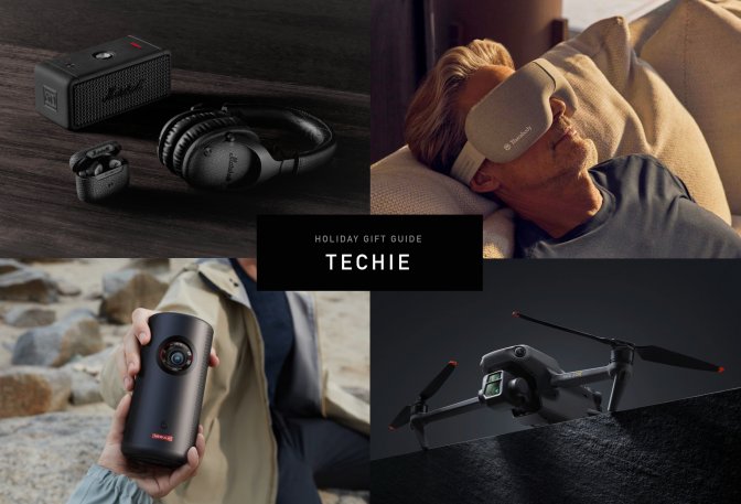 GIFT GUIDE 2022: TECHIE - Image