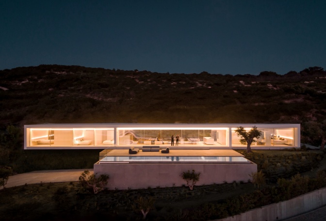 CASA EN EL AIRE - Image