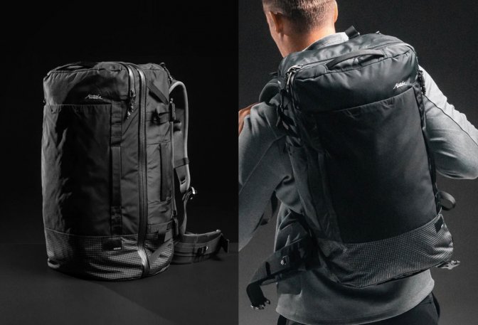Matador GlobeRider45 Travel Backpack - Image
